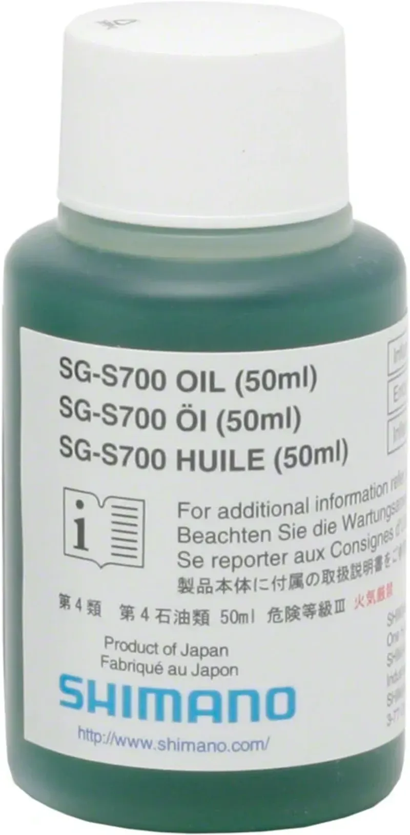Shimano S700 Alfine Oil - 1.5-oz Drip